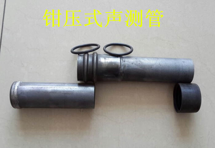 威海声测管的一些常识介绍