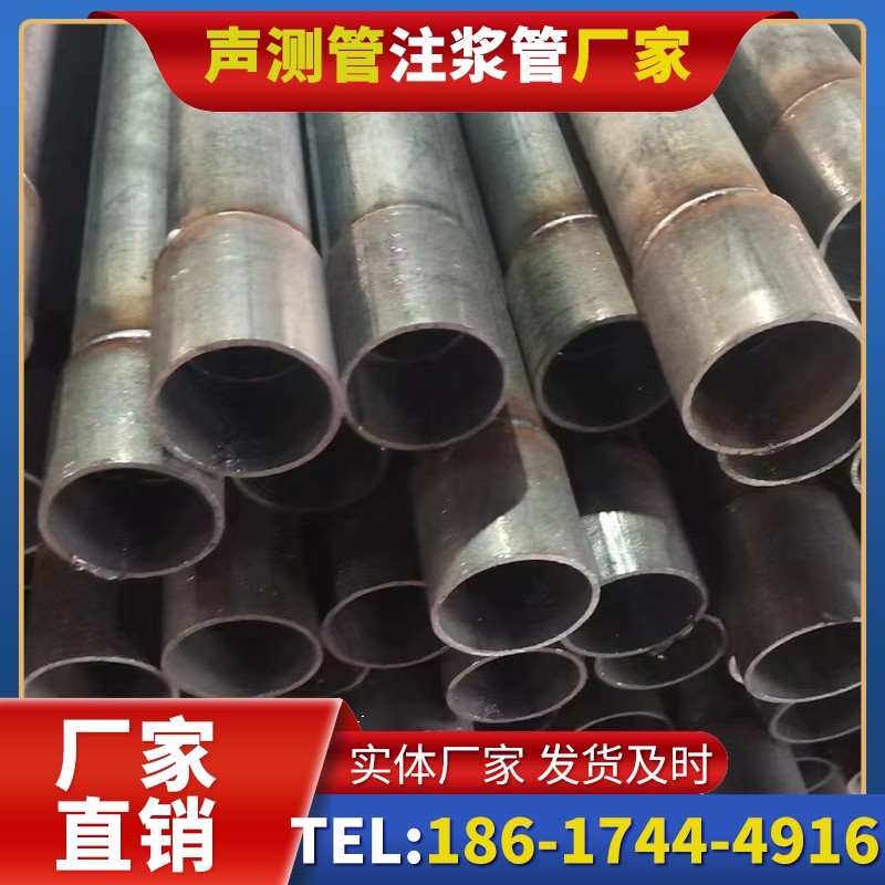 威海桩基声测管的环保要求与绿色应用