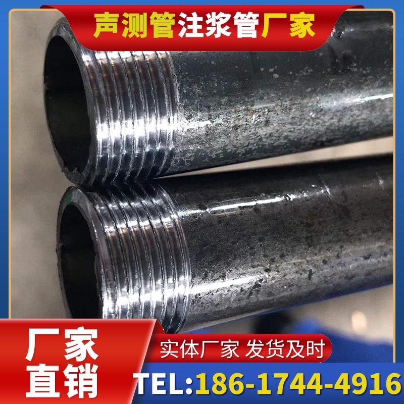 威海打桩声测管的定制化服务与异形桩基适配