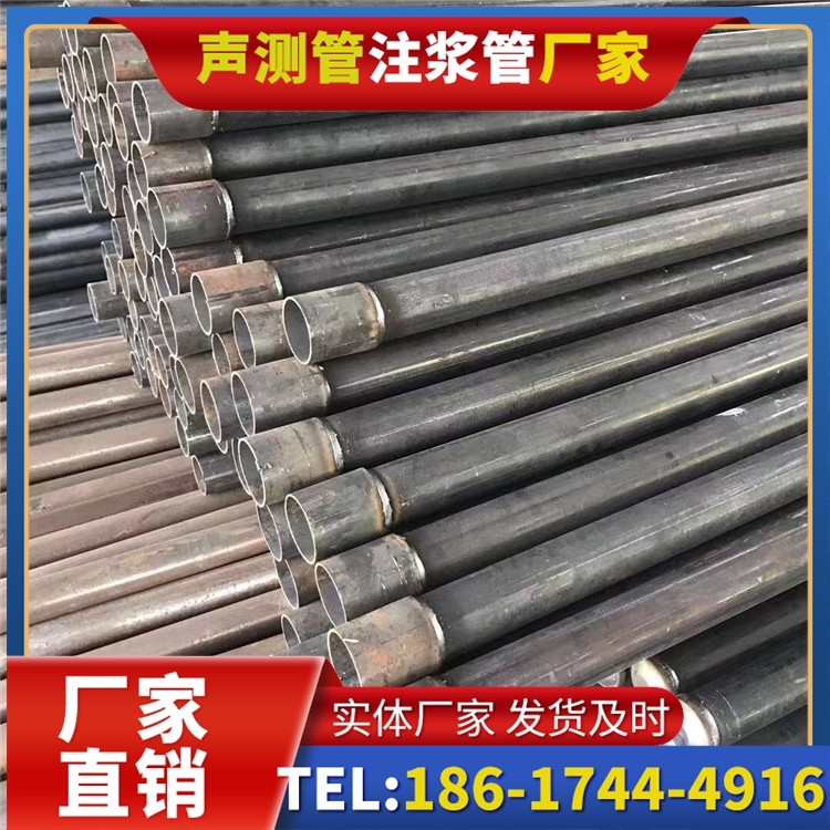 威海桩基施工声测管的废旧管材回收与再利用