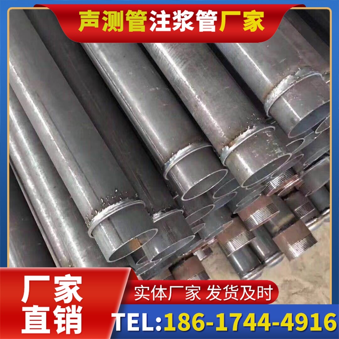 威海桩基声测管施工中的测量控制技术