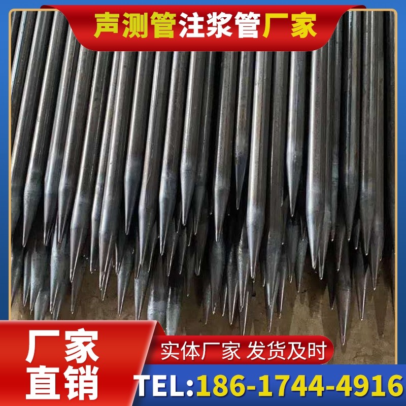 威海桥梁桩基声测管的荷载适应性设计