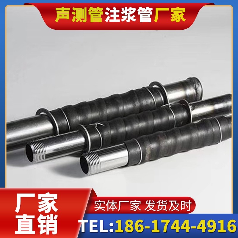 威海打桩声测管的检测数据解读与应用