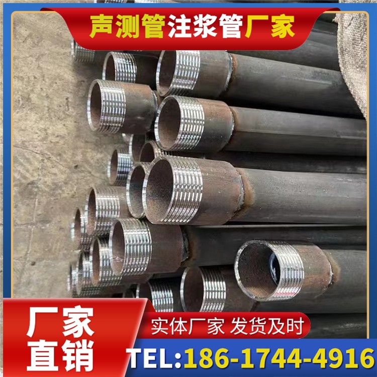 威海采购批量对声测管价格的影响及议价策略