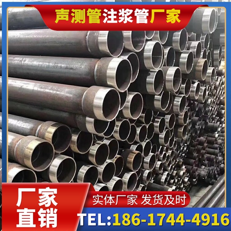 威海桩基声测管在高层建筑施工中的质量把控重点