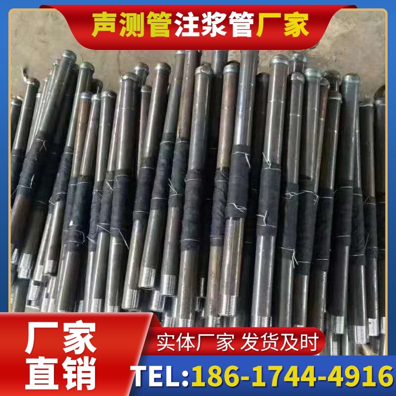 威海桩基声测管安装后的质量验收标准
