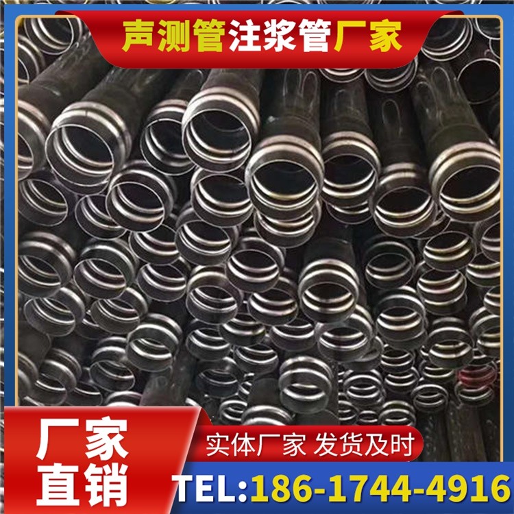 威海声测管制造厂家的生产工艺差异及影响