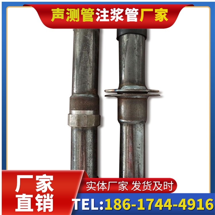 威海桩基施工声测管与混凝土浇筑的协同控制要点