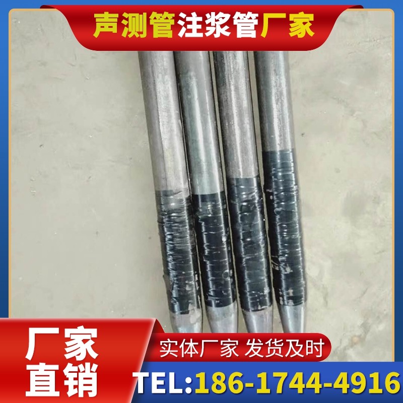 威海桩基声测管的使用寿命影响因素与延长方法